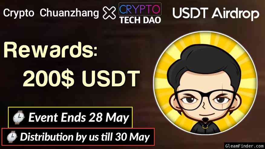 Crypto Chuanzhang giveaway