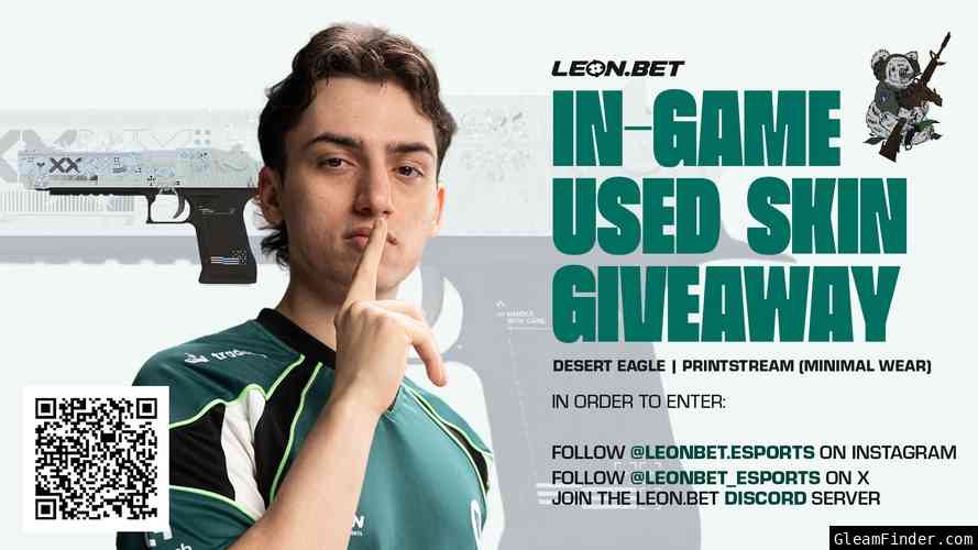 Vexite In Game Used Skin Giveaway