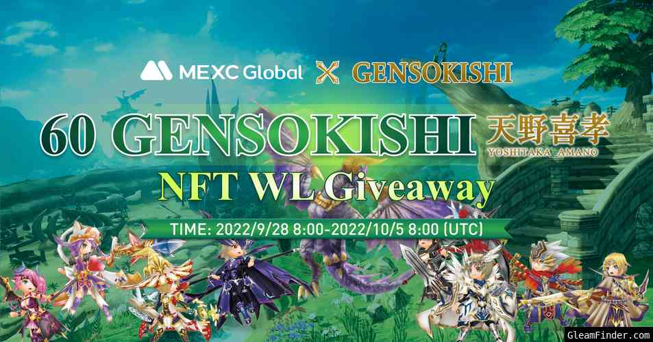 MEXC x GensoKishi limited-time airdrop