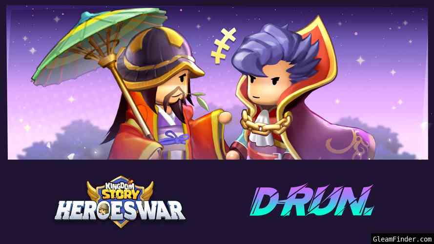 D-RUN X Kingdom Story: Heroes War : Partnership Giveaway
