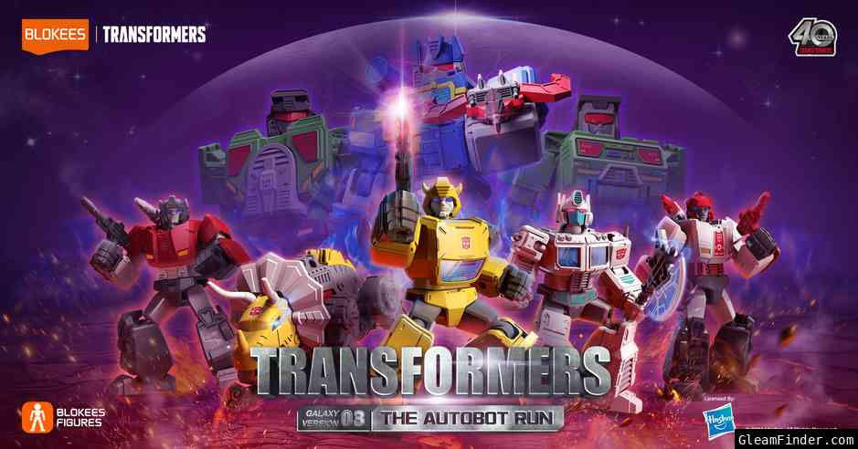 Blokees Transformers Galaxy Version Giveaway