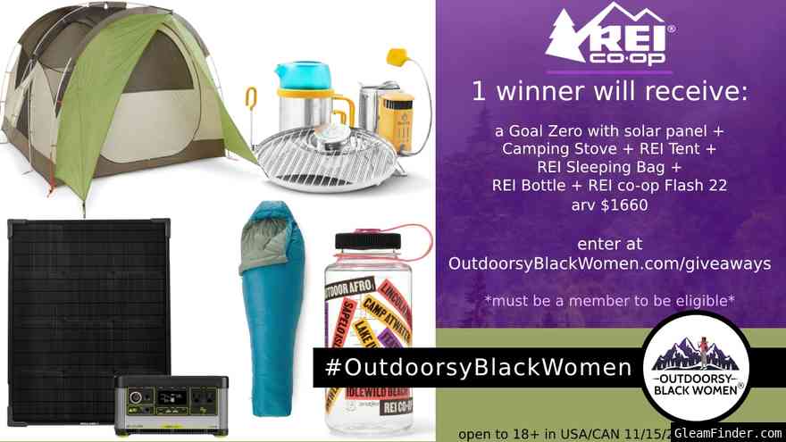 Outdoorsy Black Women Camping Prize Pack Giveaway! Sponsored by REI