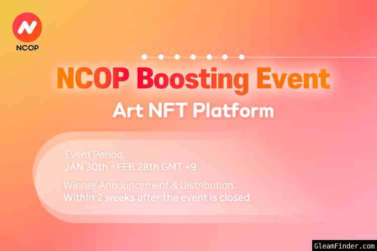 NCOP Boosting Event AirdropðŸŽˆ