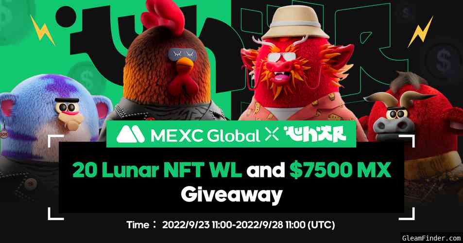 MEXC x Lunar limited-time airdrop
